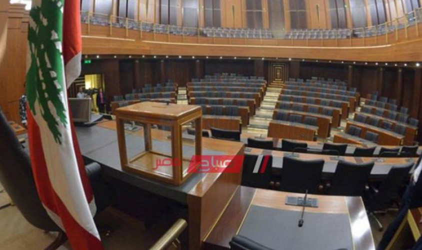 لبنان تعلن تأجيل جلسة البرلمان لعدم اكتمال النصاب