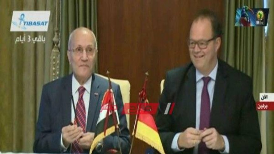 مصر وألمانيا توقعان اتفاقيات فى مجالات التعليم والإنتاج الحربى.. فيديو