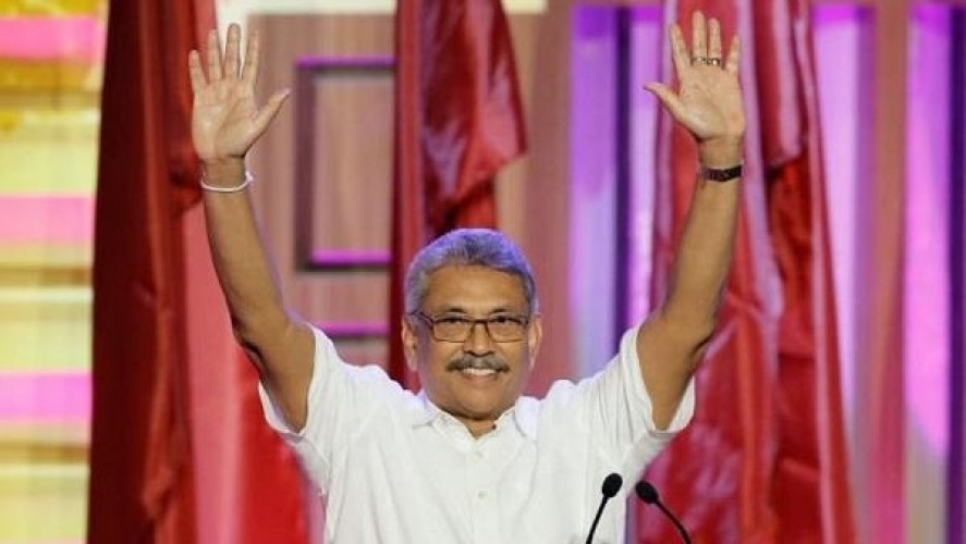 مرشح الحزب الحاكم في سريلانكا يعلن هزيمته في الانتخابات الرئاسية