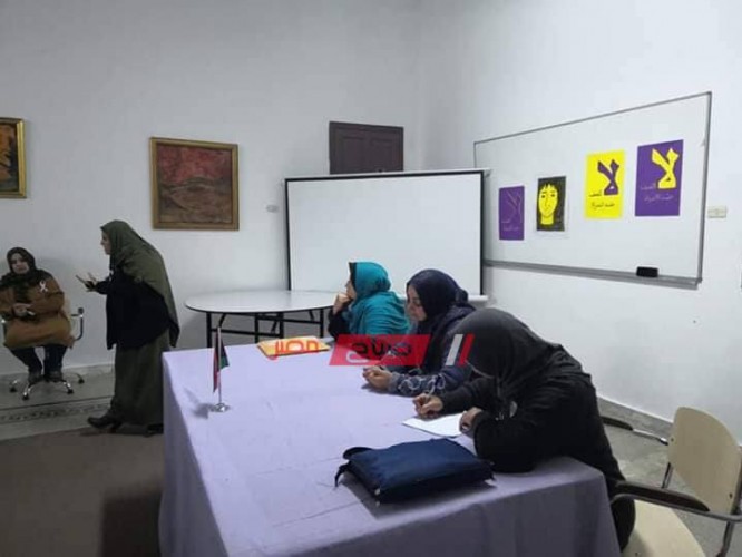 مدرسة سكينة بنت الحسين الليبية تنظم ندوة توعوية لمناهضة العنف ضد المرأة