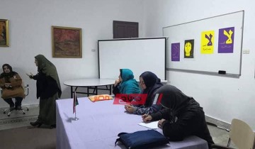 مدرسة سكينة بنت الحسين الليبية تنظم ندوة توعوية لمناهضة العنف ضد المرأة