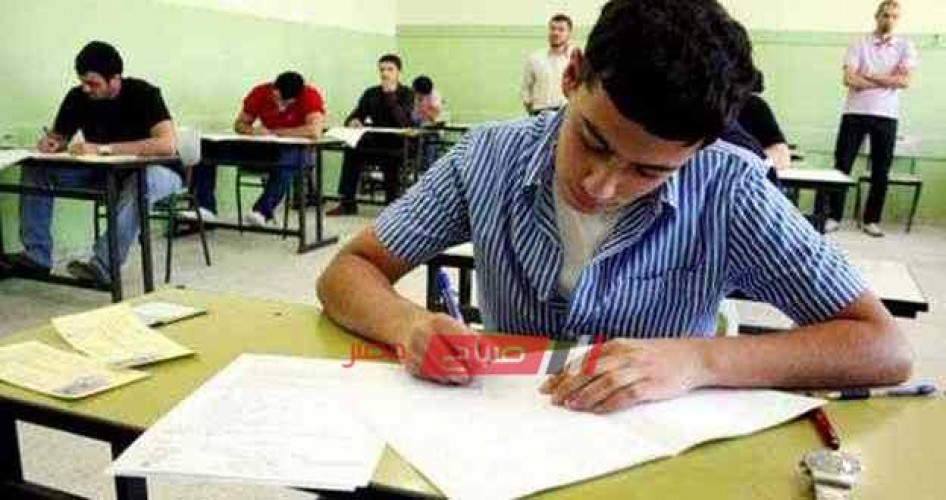 تعديل جدول امتحانات نصف العام في محافظة بني سويف
