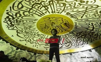 وائل موريس يشرح لـ صباح مصر أشكال الفن التشكيلي في العصر الإسلامي