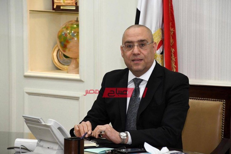 وزير الإسكان يسرد مساحات وتفاصيل مشروعات جنوب سيناء والسويس