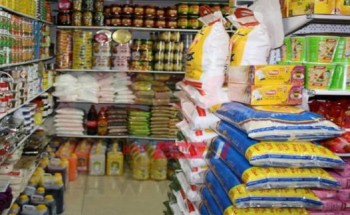 ننشر أسعار السلع الغذائية الرئيسية في المحافظات اليوم الجمعة