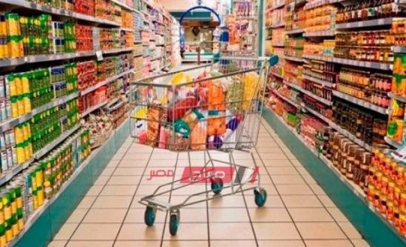 ننشر أسعار السلع الغذائية الرئيسية في أسواق محافظات مصر