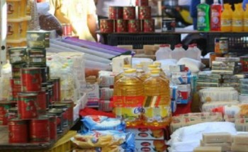 ننشر أسعار المواد الغذائية في محافظات مصر اليوم
