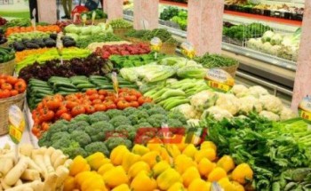 أسعار الخضروات اليوم السبت 18-1-2020 في الأسواق المصرية