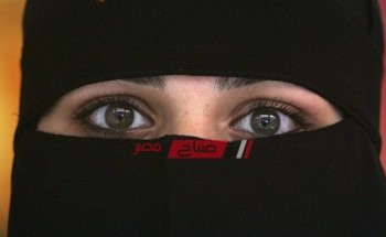 من هي الفتاة السعودية بشرى محجب التي هزت مواقع التواصل الإجتماعي بعد العثور على جثتها