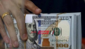 سعر اليوان الصيني والدولار الأمريكي أمام الجنيه المصري اليوم السبت 1-2-2020