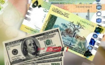 أسعار العملات – سعر الدولار الأمريكي في السودان اليوم الجمعة 7 فبراير