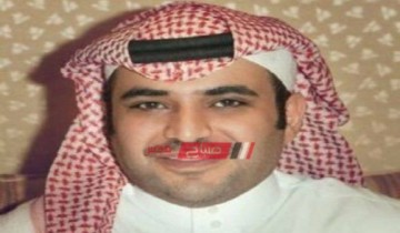 هاشتاج سعود القحطاني يتصدر تويتر السعودية بعد براءته في قضية مقتل خاشقجي