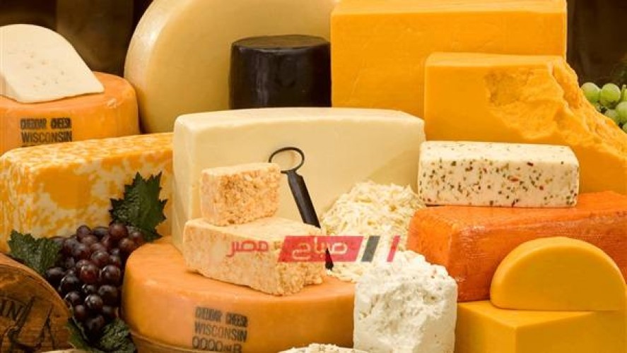 تباين أسعار منتجات الألبان و الجبن بـ 107 جنيهات