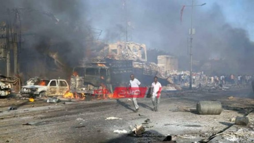 مصرع 50 شخصاً في حادث تفجير عنيف يضرب العاصمة الصومالية مقديشو منذ قليل
