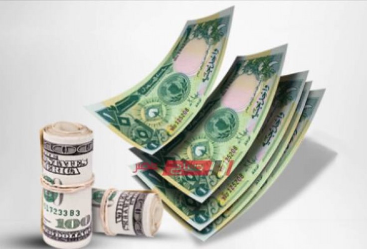 سعر الدولار الأمريكي أمام الجنيه السوداني اليوم الأحد 1-12-2019