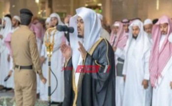الدوسري يؤم المصلين في المسجد الحرام لأداء صلاة الكسوف