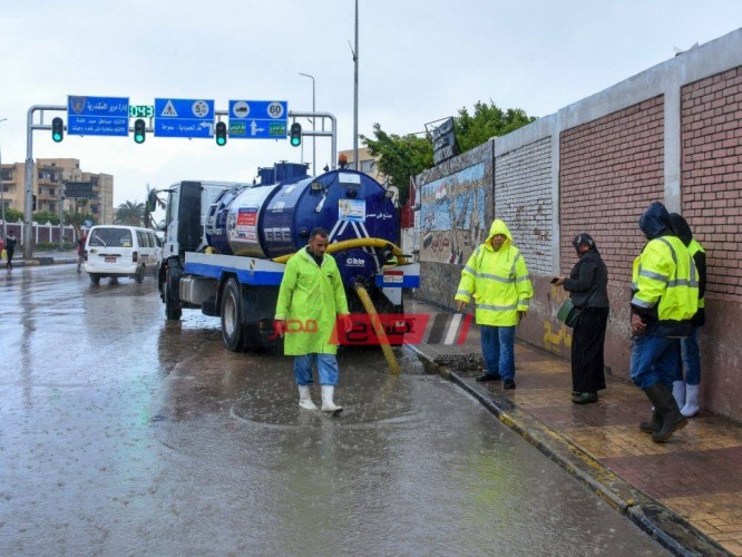 الإسكندرية ترفع درجة الاستعداد القصوي وتدفع بسيارة شفط لنزح مياه الأمطار