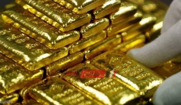 هل تتراجع أسعار الذهب عالميا بعد الهبوط الأخير ؟