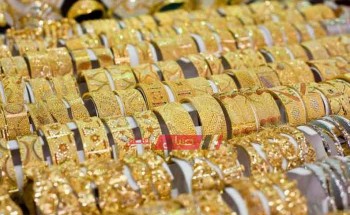 أسعار الذهب – سعر الذهب في مصر اليوم الاثنين 10-2-2020