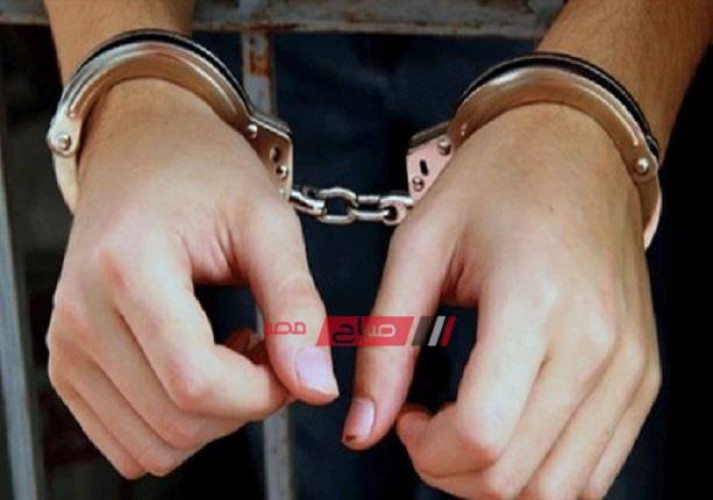 حبس تاجر مخدرات ضبط بحوزته 30 كيلو بانجو في دمياط