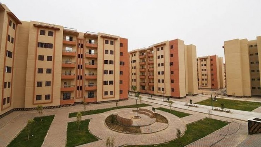 جميع المستندات والشروط للحصول علي شقة سكنية بدعم البنك الأهلي المصري 2021