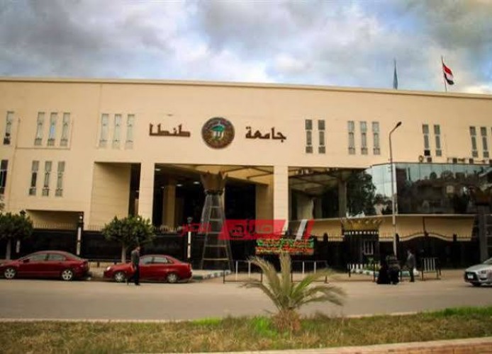 دخول جامعة طنطا في تصنيف ليدن الدولي ضمن 7 جامعات مصرية