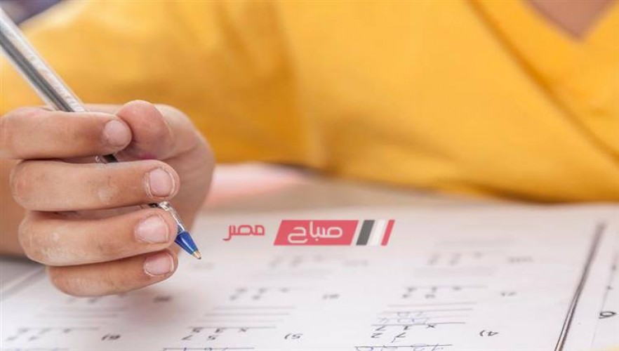 جدول امتحانات الصف الثالث الاعدادي محافظة القاهرة الترم الاول 2022