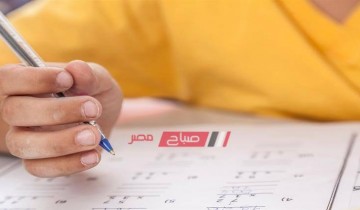 جدول امتحانات جميع المراحل محافظة القاهرة 2020