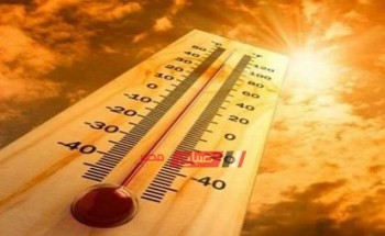 درجات الحرارة المتوقعة على العواصم العربية