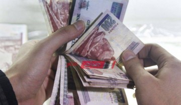 ننشر قائمة أسعار العملات مقابل الجنيه المصري اليوم الخميس 23-3-2023 في البنك الاهلي