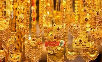 أسعار الذهب – سعر الذهب في السعودية اليوم الأحد 23-2-2020