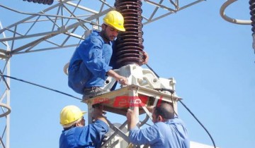 لأعمال صيانة .. غدًا الأحد فصل التيار الكهربائي عن بعض المناطق في دمياط