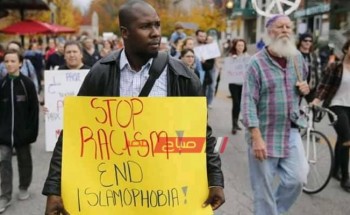 دراسة تتهم الإسلام بتورطه في قيام الإرهاب الدولي