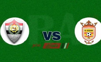 نتيجة مباراة الإنتاج الحربي والجونة الدوري المصري الممتاز