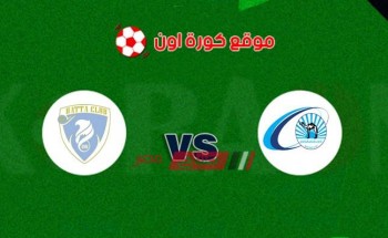 مباراة بني ياس وحتا دوري الخليج العربي الاماراتي