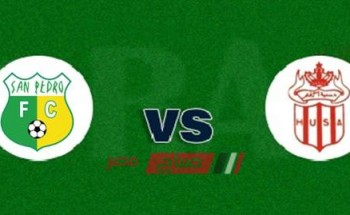 نتيجة مباراة حسنية أغادير وسان بيدرو كأس الكونفدرالية الأفريقية