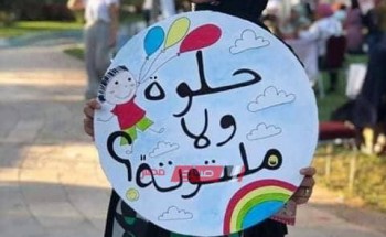 تحت شعار حلوة ولا ملتوتة همس الحسيني تبتكر فكرة جديدة لتثقيف الأطفال
