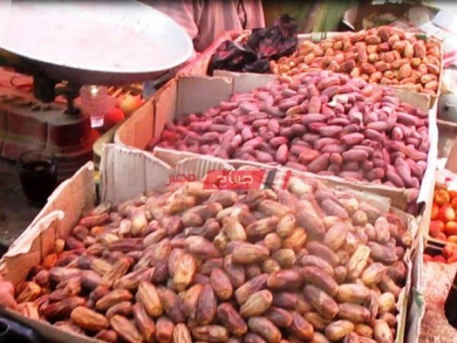 ننشر أسعار البلح و التمور في سوق العبور لجملة الفاكهة اليوم