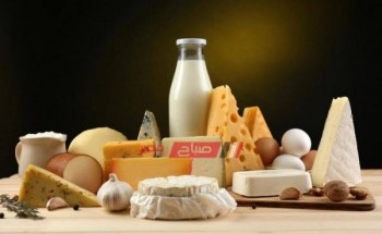 ننشر احدث أسعار الألبان والجبن والزبادي في مصر اليوم السبت 18-12-2021