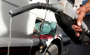 أسعار البنزين اليوم الإثنين 19-7-2021 في أسواق مصر