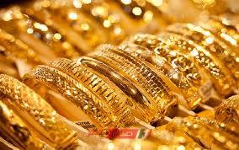 أسعار الذهب في الامارات اليوم الاثنين الموافق 13-1-2020