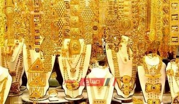 اسعار الذهب في دبي اليوم السبت الموافق 11-1-2020