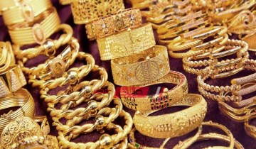 تراجع أسعار الذهب الإماراتي اليوم الثلاثاء الموافق 14-1-2020