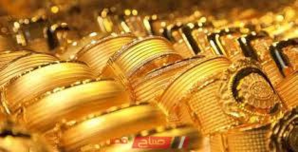سعر أوقية الذهب الإماراتي اليوم الأثنين 6-1-2020