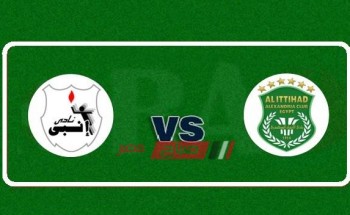 نتيجة مباراة الاتحاد السكندري وإنبي الدوري المصري الممتاز