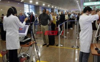 الحجر الصحى بمطار القاهرة يعزل عدد من الركاب صباح اليوم