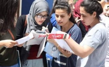قوافل المراجعات المجانية لطلاب الثانوية العامة بمحافظة الإسكندرية