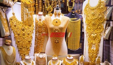 أسعار الذهب – سعر الذهب في السعودية اليوم الخميس 27-2-2020