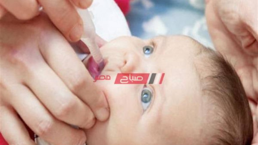 تطعيم 98.5% من المستهدفين ضد شلل الأطفال في محافظة الإسكندرية