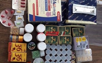 ضبط أدوية ومنشطات منتهية الصلاحية في حملة مكبرة على صيدليات دمياط